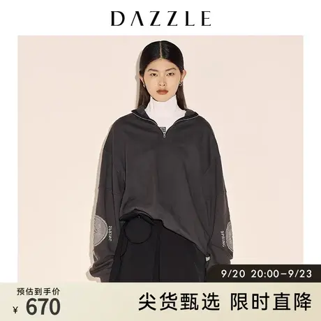 DAZZLE地素奥莱 春季黑色宽松休闲绣花卫衣上衣女图片