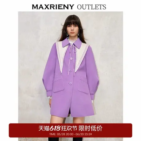 【奥莱】MAXRIENY精致学院风翻领大衣长款秋冬双面呢羊毛外套女图片