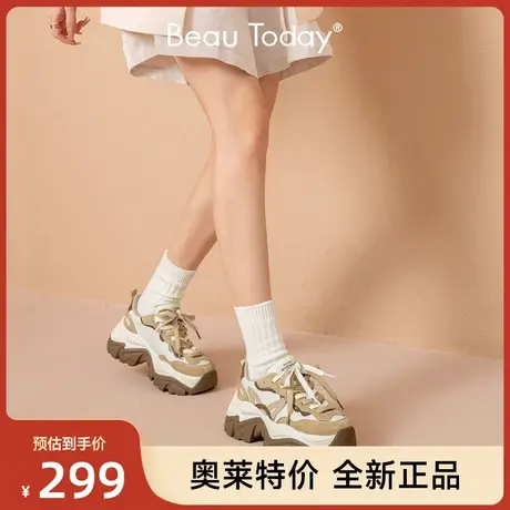 【清仓款】BeauToday厚底老爹鞋女款BT运动鞋女阿甘鞋休闲鞋女鞋商品大图