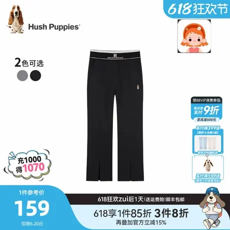暇步士童装女童长裤25春新品大童宝宝休闲开衩裤儿童百搭针织长裤商品大图