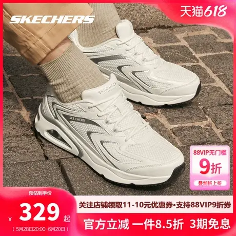 斯凯奇男鞋2025春夏新款鞋子时尚跑步鞋健身休闲鞋官网男士运动鞋商品大图