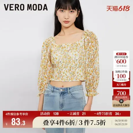 Vero Moda奥莱上衣女夏季新款碎花复古甜美小清新泡泡七分袖方领商品大图
