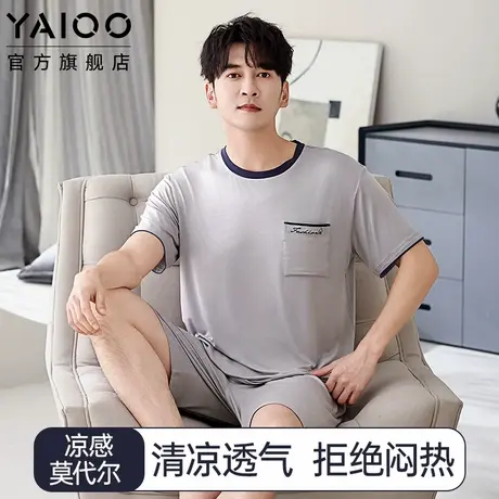雅鹿睡衣男夏季莫代尔短袖短裤大码2025新款中年爸爸家居服可外穿商品大图