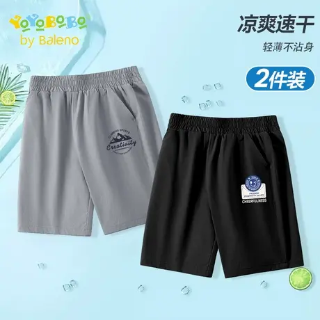 班尼路童装YBB系列男童五分裤2025新款冰丝凉感儿童休闲运动短裤商品大图