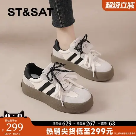 星期六经典德训鞋女2025夏季厚底板鞋双系带休闲运动鞋复古小白鞋商品大图
