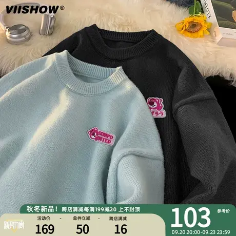 VIISHOW毛衣男2023年潮流上衣秋季宽松休闲慵懒风圆领针织衫线衣商品大图