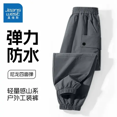 真维斯童装儿童裤子春秋2025新款男大童春款工装休闲裤男童运动裤图片