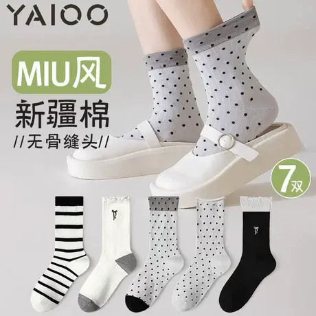 雅鹿袜子女款中筒袜棉夏款长袜女士堆堆袜夏季薄款无骨袜商品大图