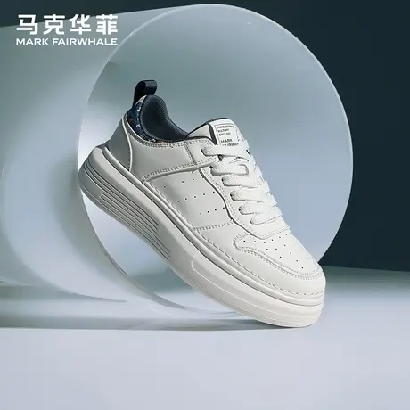马克华菲男士板鞋休闲百搭小白鞋新款软底增高休闲鞋低帮时尚男鞋商品大图