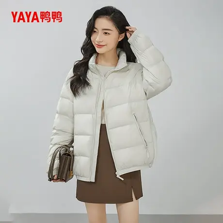 鸭鸭女士羽绒服2024冬季新品短款轻薄时尚休闲百搭小香风羽绒服J商品大图