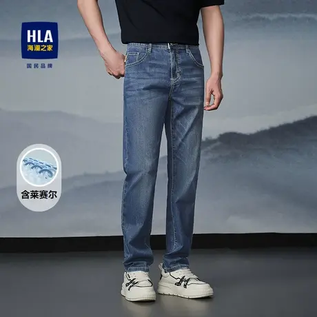 HLA/海澜之家山不在高牛仔裤25秋季新莱赛尔绣花大码直筒裤子男士图片