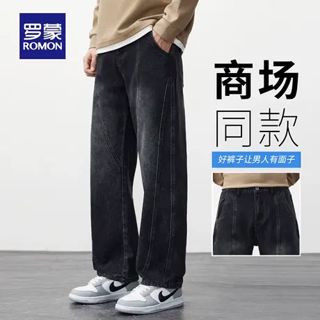 罗蒙复古弯刀牛仔裤男士秋季新款耐磨休闲长裤分割拼接直筒裤N3Z商品大图