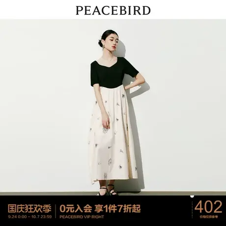 太平鸟 2023年夏季新款气质拼接连衣裙印花高腰通勤长裙女士图片