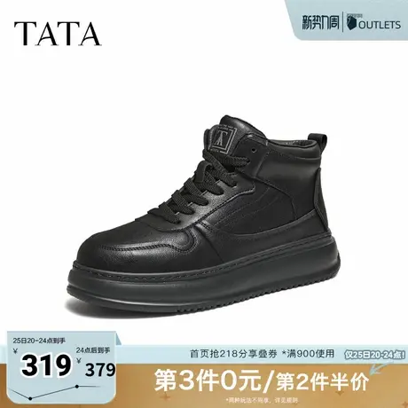 TATA他她男鞋2025冬新款运动休闲高帮板鞋休闲鞋子马丁靴OFK01DD5商品大图