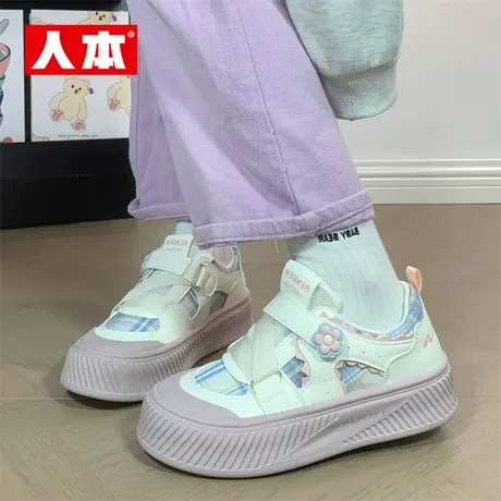 人本玛丽珍板鞋女2025秋季新款学生百搭魔术贴板鞋休闲软底小白鞋商品大图