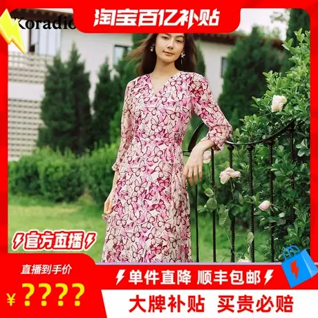【百补穿搭馆】莱蒂尔秋季优雅茶歇裙女时尚碎花连衣裙图片