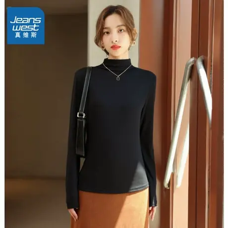 LE真维斯女装修身高领长袖T恤2025秋季新品女式弹力内搭纯色上衣图片