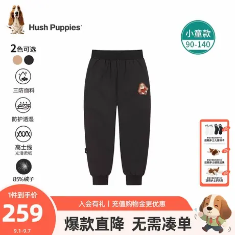 暇步士童装儿童羽绒裤秋冬新款男童三防长裤女童宝宝保暖休闲裤子图片