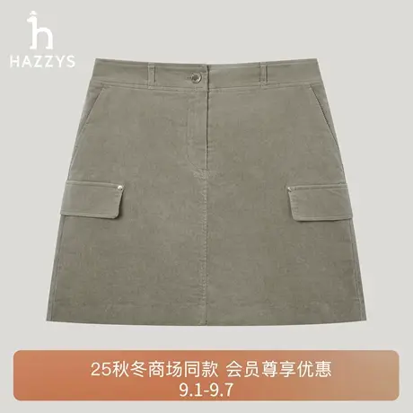 【商场同款】Hazzys哈吉斯灯芯绒短裤女士2025年秋季新款工装裤子商品大图