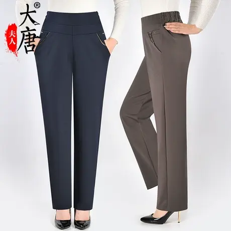 中年妈妈秋装长裤子休闲纯色高腰中老年女宽松西装裤半松紧腰口袋商品大图