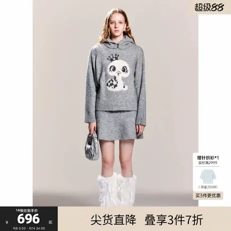 可可尼cocoon春季穿搭上衣针织衫2025新款慵懒穿搭小个子灰色毛衣商品大图