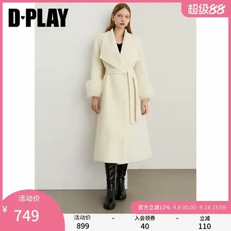 DPLAY2025冬季新款白色毛呢外套女长款收腰气质羊毛双面呢子大衣商品大图
