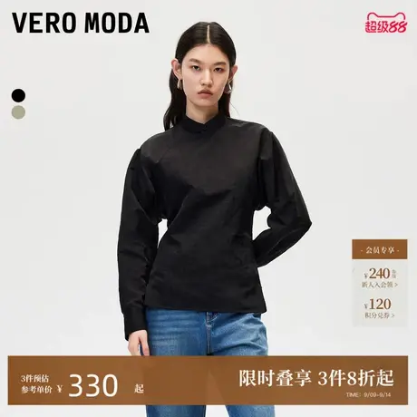 Vero Moda上衣24秋新款斜门襟下摆开叉修身收腰上衣优雅324351007图片