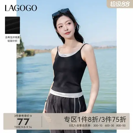 LAGOGO撞色拼接假两件性感吊带女拉谷谷2025夏秋新款时尚内搭背心商品大图