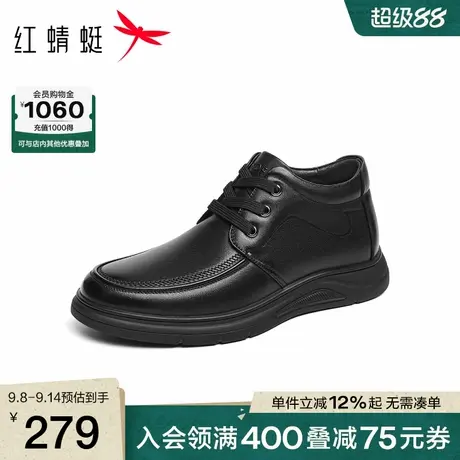 红蜻蜓高帮鞋2025秋冬新款男鞋厚底系带休闲皮鞋加绒保暖爸爸棉鞋商品大图