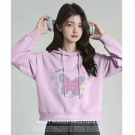 KMV真维斯紫色短款早秋卫衣女2025秋季新款爆款美式连帽上衣外套商品大图