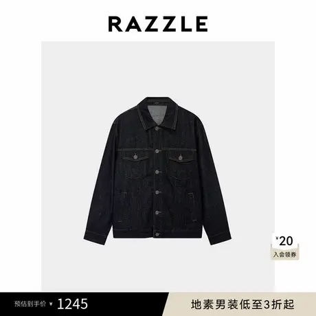 RAZZLE 地素男装深蓝色牛仔外套秋季羊毛牛仔外套商品大图