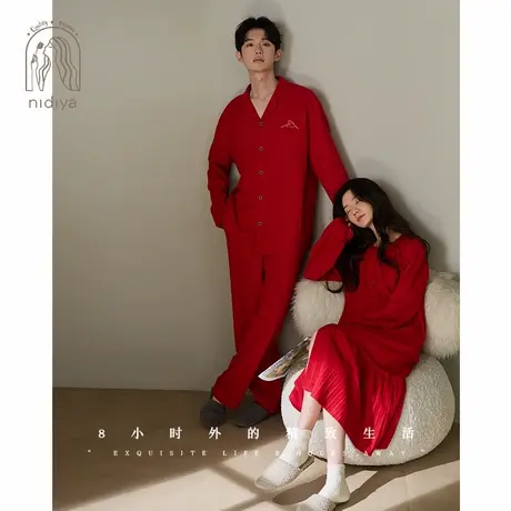 妮狄娅情侣睡衣女秋季纯棉长袖中长裙男婚庆喜庆红春秋家居服套装商品大图