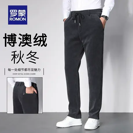 罗蒙博奥绒男士休闲裤秋冬2025新款直筒宽松百搭抽绳长裤子男N1Z商品大图