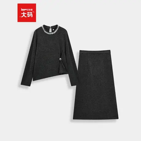 IEF/爱依服【大码女装】2025秋季新款法式成熟优雅气质风上下套裙商品大图