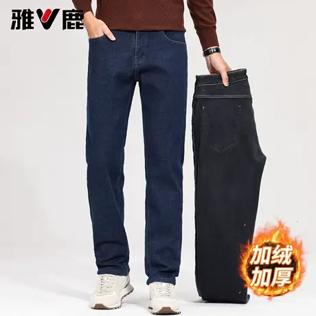 雅鹿牛仔裤男 2025秋冬新款保暖加绒牛仔裤男韩版加厚休闲长裤男图片