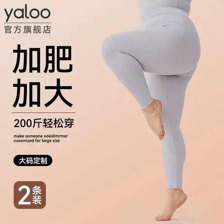 雅鹿秋裤女士纯棉薄款打底全棉毛线裤春秋冬季胖MM专属大码保暖裤商品大图