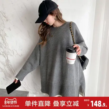唐狮2026秋冬简约假两件宽松圆领套头针织衫女气质百搭女式毛衣潮商品大图
