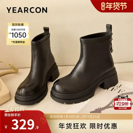 意尔康女鞋2025冬季羊皮复古法式加绒短靴粗跟气质及踝靴女士皮鞋图片