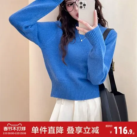 唐狮秋冬简约风百搭圆领套头针织衫女高级感小个子百搭毛衣女图片