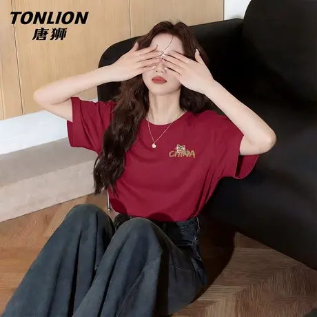 唐狮官方红色短袖t恤女夏季2026年新款女款本命年马年过年衣服VB图片