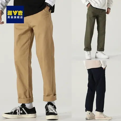 雅鹿裤子男潮流宽松工装裤潮牌九分裤直筒宽松版春秋男装休闲长裤商品大图
