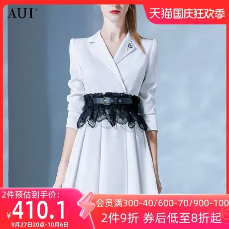AUI白色设计感高级小众西装外套女2023春秋新款中长款西服百褶裙图片