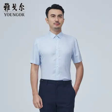 雅戈尔奥莱 商场同款男士短袖衬衫新款官方正品商务休闲短袖衬衫商品大图