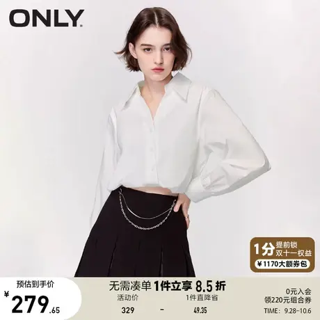 ONLY奥莱2023春夏新款简约通勤风V领显瘦长袖短款衬衫女商品大图