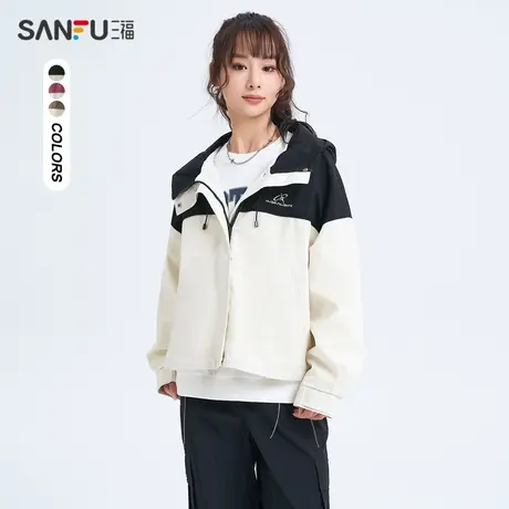 三福外套2023新款秋冬季美式宽松短款冲锋衣高级感上衣女装823653图片