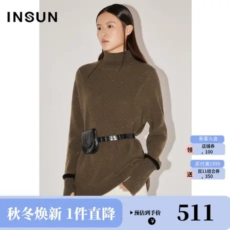 恩裳COVER冬季2022时尚微宽松慵懒风珠片吸晴轻盈羊毛毛织衫商品大图