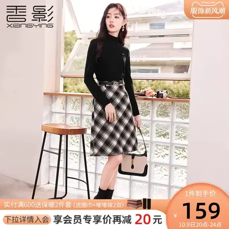 【香影抗菌德绒】黑色针织衫女2023年秋冬新款半高领设计感打底衫商品大图