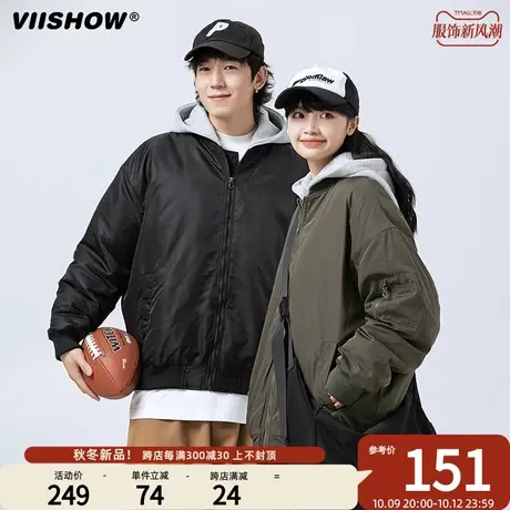VIISHOW美式复古棉衣外套男秋冬加绒加厚棉袄男生潮连帽工装棉服商品大图