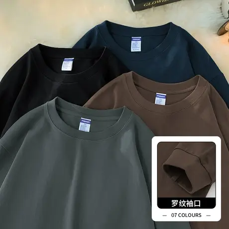 260g美式重磅纯棉长袖t恤男装秋冬宽松内搭打底衫圆领体恤上衣服商品大图
