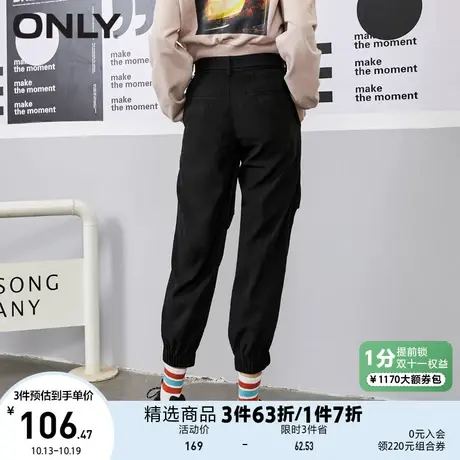 【买5免1】ONLY奥莱夏季时尚工装风大口袋束脚黑色多九分裤女商品大图